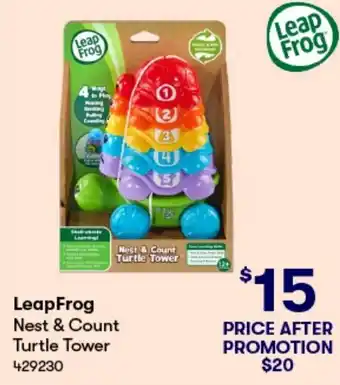 LeapFrog Nest & Count Turtle Tower