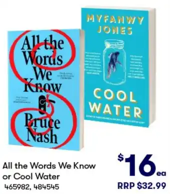 BIG W All the Words We Know or Cool Water offer