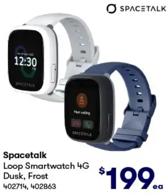 BIG W Spacetalk Loop Smartwatch 4G Dusk, Frost offer