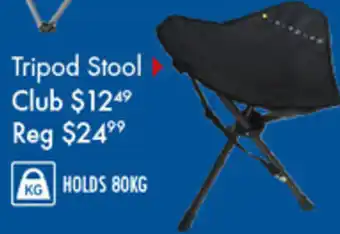 Tripod Stool