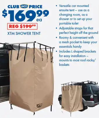 XTM SHOWER TENT