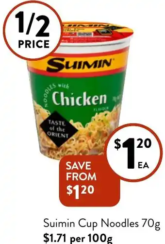 Foodworks Suimin Cup Noodles 70g offer