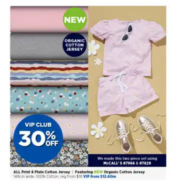Spotlight All Print & Palm Cotton Jersey / Featuring New Organic Cotton Jersey offer