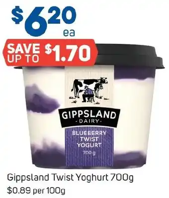 Gippsland Twist Yoghurt 700g