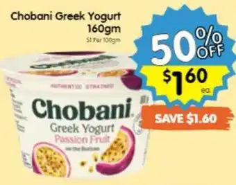 Chobani Greek Yogurt 160gm