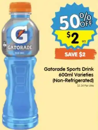 Spar Gatorade Sports Drink 600ml offer