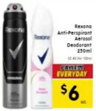 Rexona Anti-Perspirant Aerosol Deodorant 250ml