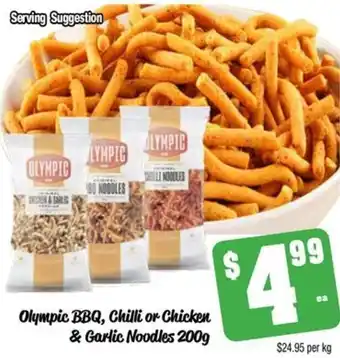 Farmer Jack's Olympic BBQ, Chilli or Chicken & Garlic Noodles 200g offer