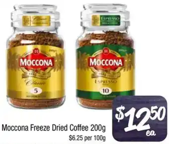 Farmer Jack's Moccona Freeze Dried Coffee 200g offer