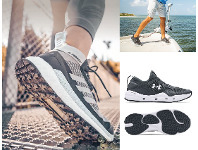 BCF Under Armour Kilchis Shoes offer