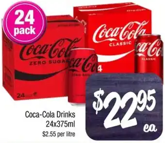 Farmer Jack's Coca-Cola Drinks 24x375ml offer
