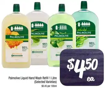 Farmer Jack's Palmolive Liquid Hand Wash Refill 1 Litre offer