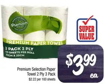 Farmer Jack's Premium Selection Paper Towel 2 Ply 3 Pack offer