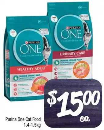 Farmer Jack's Purina One Cat Food 1.4-1.5kg offer