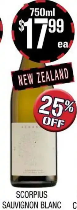 SCORPIUS SAUVIGNON BLANC 750ML