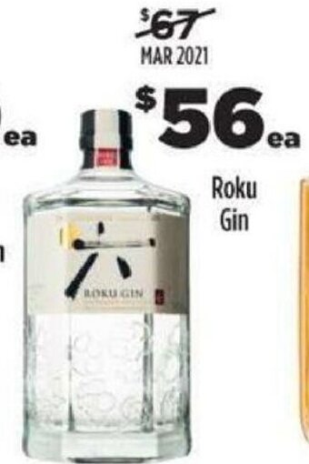 Roku Gin