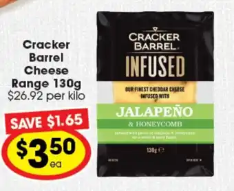 Ritchies Cracker Barrel Cheese Range 130g offer