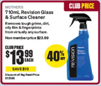 SuperCheap Auto 710mL Revision Glass & Surface Cleaner offer