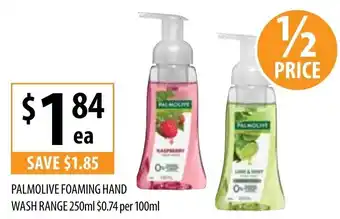 Supabarn Palmolive Foaming hand Wash 250ml offer