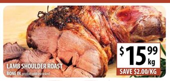 Supabarn Lamb Shoulder Roast Bone in offer