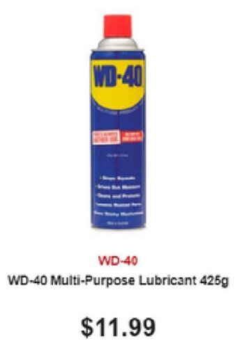 SuperCheap Auto WD-40 Multi-purpose Lubricant 425g offer