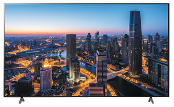 Videopro Lg 75" nano75 4k ultra hd smart nanocell tv offer