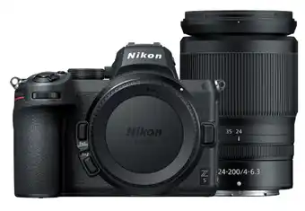 Videopro Nikon z5 mirrorless camera + nikkor z 24-200mm f/4-6.3 lens kit offer