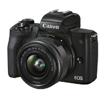 Videopro Canon eos m50 mark ii mirrorless camera + ef-m 15-45mm lens kit offer