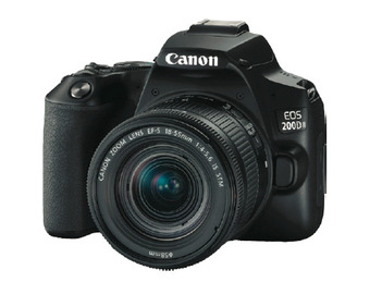 Videopro Canon eos 200d mark ii digital slr camera + 18-55mm lens kit offer