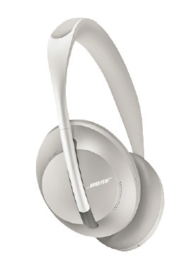 Videopro Bose nc700 noise cancelling over-ear headphones - silver luxe offer