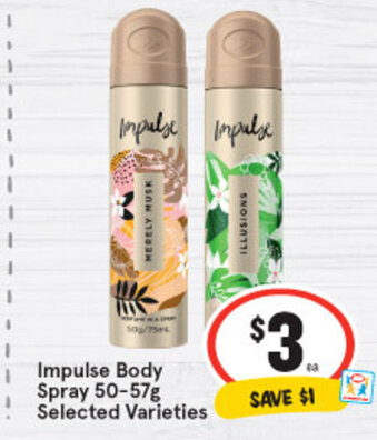 Impulse Body Spray 50-57g