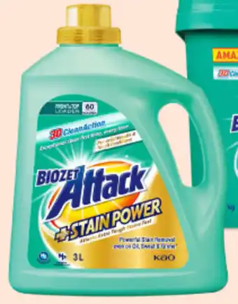 BIG W Biozet Attack Liquid Laundry Detergent 3-Litre offer