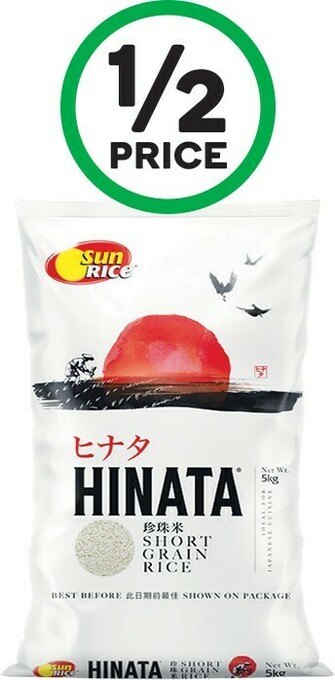 Woolworths SunRice Hinata Short Grain Rice 5 kg offer