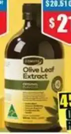Olive Leaf Extract Liquid