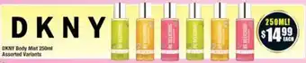 Chemist Warehouse DKNY Body Mist 250ml Assorted Variants offer