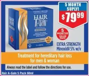 Hair A-Gain 5 Pack 60ml