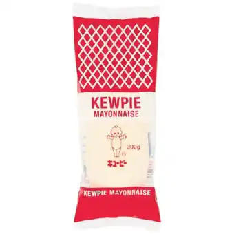 Woolworths Kewpie Mayonnaise 300g offer
