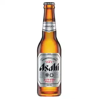 Woolworths Asahi Super Dry Lager Bottles 24x330ml offer