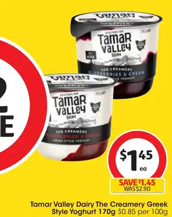 Coles Tamar Valley Dairy The Creamery Greek Style Yoghurt 170g offer