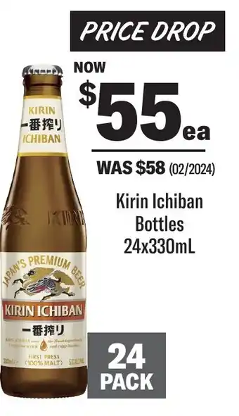 Coles KIRIN ICHIBAN Bottles 24x330mL offer