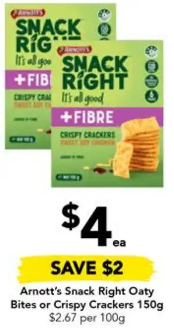 Drakes Arnott's Snack Right Oaty Bites or Crispy Crackers 150g offer