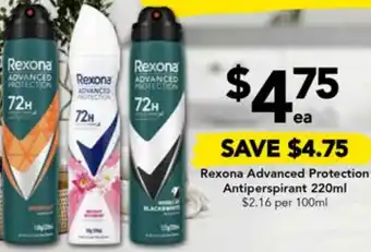 Drakes Rexona Advanced Protection Antiperspirant 220ml offer