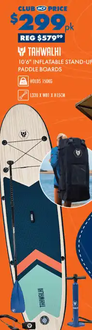 10'6" INFLATABLE STAND-UP PADDLE BOARDS