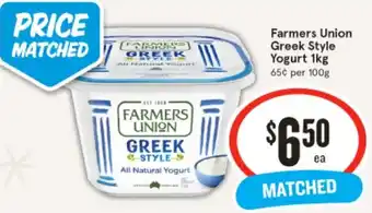 IGA Farmers Union Greek Style Yogurt 1kg offer