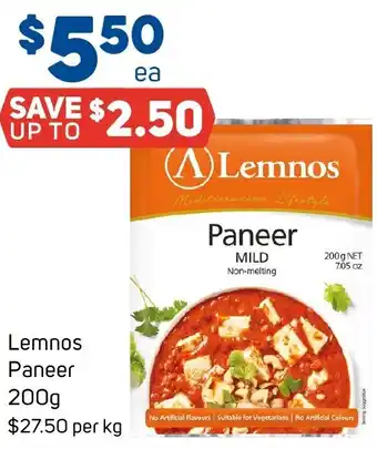 Foodland Lemnos Paneer 200g offer
