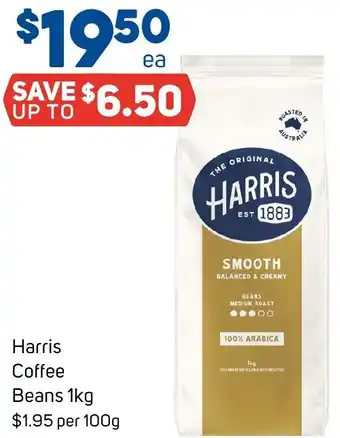 Harris Coffee Beans 1kg