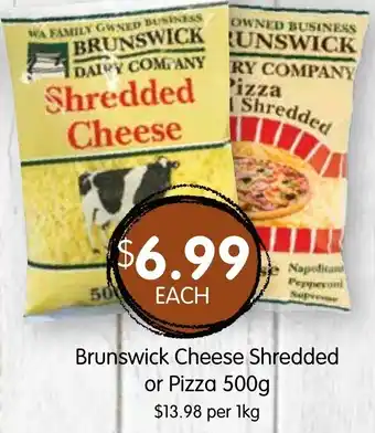 Brunswick Cheese Shredded or Pizza 500g