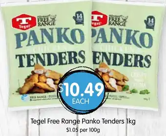 Spudshed Tegel Free Range Panko Tenders 1kg offer