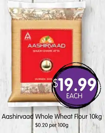Spudshed Aashirvaad Whole Wheat Flour 10kg offer