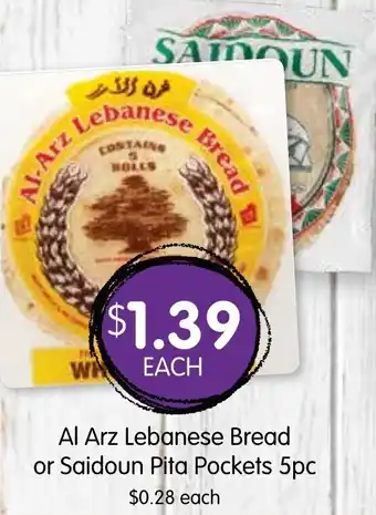 Spudshed Al Arz Lebanese Bread or Saidoun Pita Pockets 5pc offer